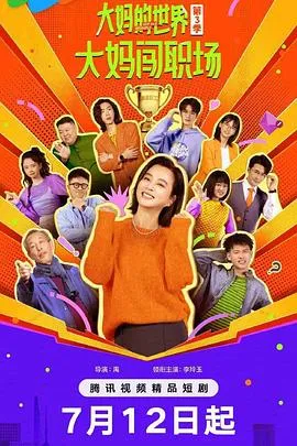 就算是哥哥有爱就没问题了对吧 SP