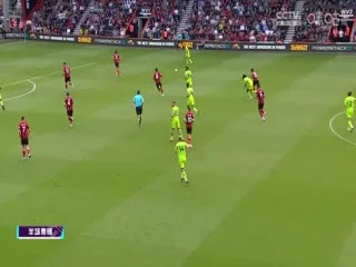 天地无用! 魉皇鬼第三期