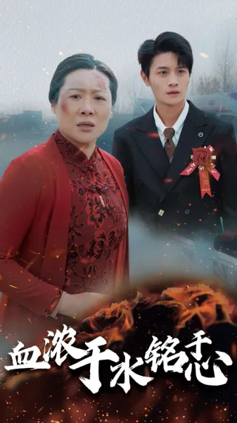 玄学甜妻求贴贴黎先生借个吻