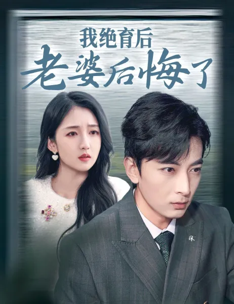 她似月光落我心