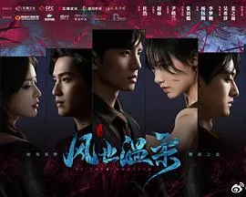 命运/冠位指定 绝对魔兽战线巴比伦尼亚