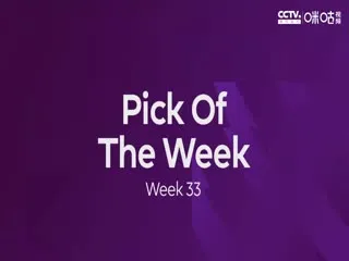 键姬物语 永恒爱莉丝轮舞曲