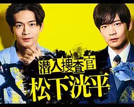 法甲 图卢兹vs巴黎圣日耳曼20250831