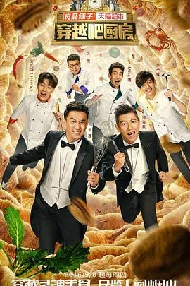 法甲 朗斯vs布雷斯特20250830