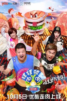 法甲 里昂vs马赛20250901