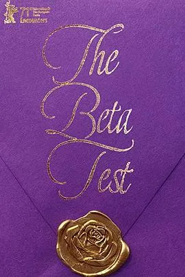 太阳星辰粤语版