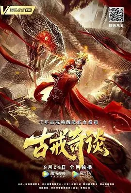 养儿不防老我被迫重生