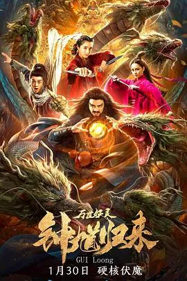 叫斯科特的小子