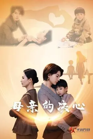 重生整顿家风，归来仍是十八