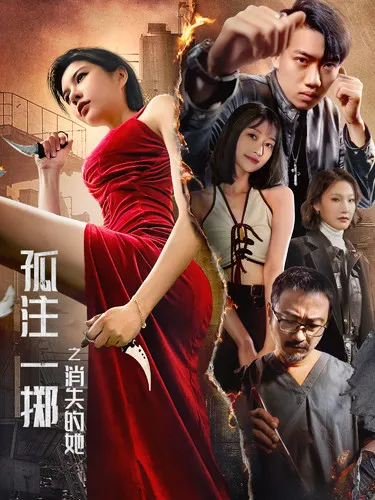 手握灵泉娘亲无敌