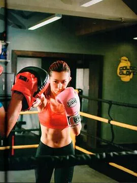 诱拐之日(日版)