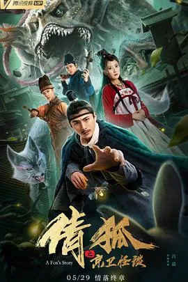 埃米西达：黄色 献给昨日