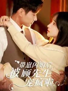 我给嫂子当保姆