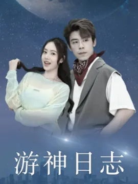 WTA阿德莱德站第二日