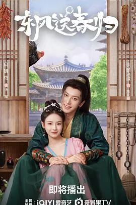 爸爸你凶我我也爱