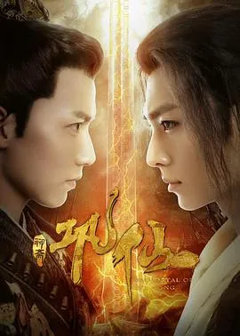 西甲 皇家贝蒂斯vs毕尔巴鄂竞技20250901