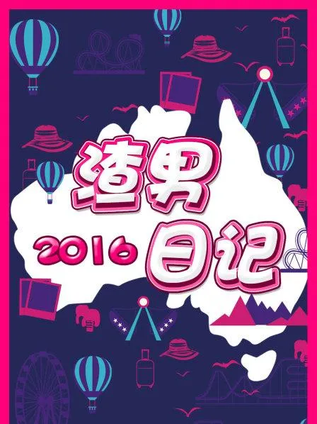 西甲 西班牙人vs奥萨苏纳20250901