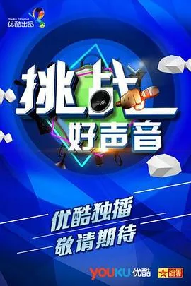 英超 阿斯顿维拉vs水晶宫20250901