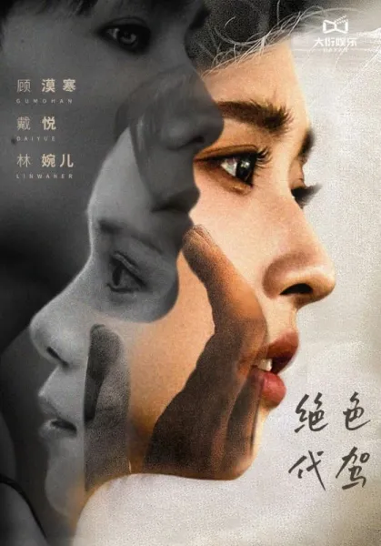 U23亚洲杯小组赛：沙特阿拉伯VS越南20260113