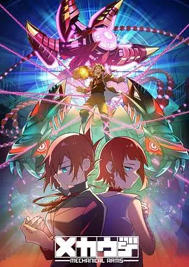 我有黄金瞳，宝物美女来相送