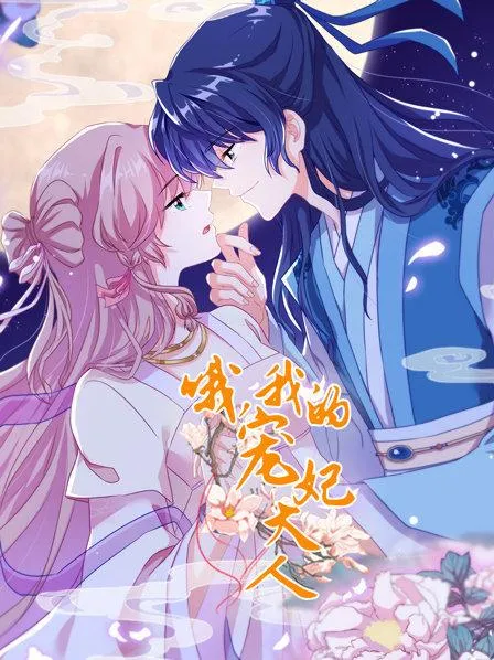 怪物：杰夫瑞·达莫的故事第一季