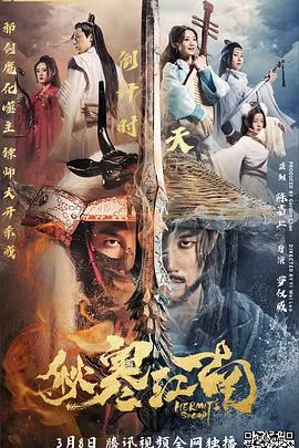 我们不能在一起