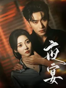 NBA常规赛：凯尔特人VS步行者20260113