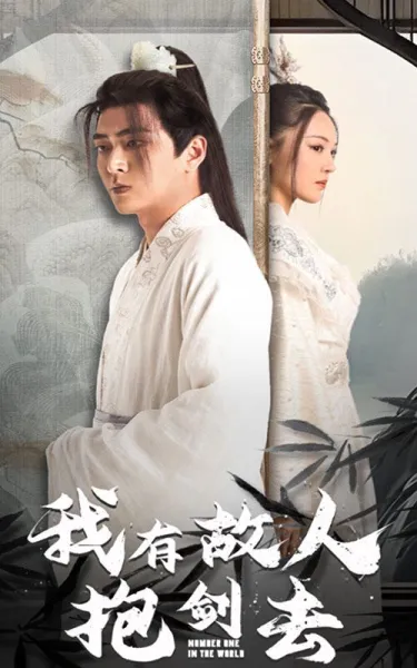 萧神医你马甲掉了