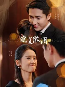 CBA常规赛：深圳VS上海20260113