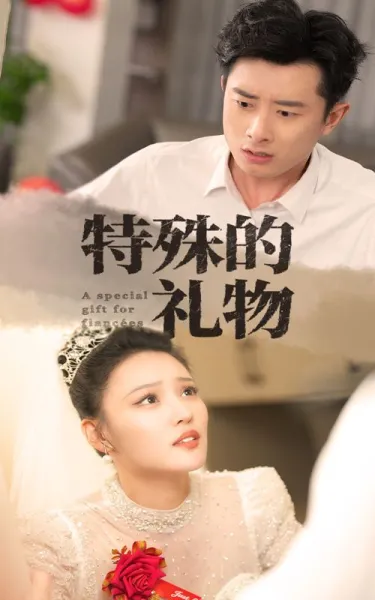 亲儿子竟然是沪圈巨擎