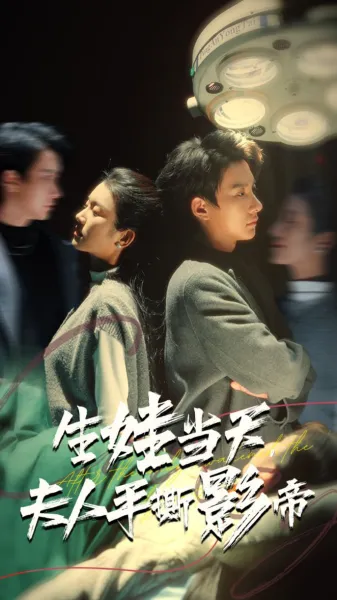 NBA常规赛：黄蜂VS快船20260113