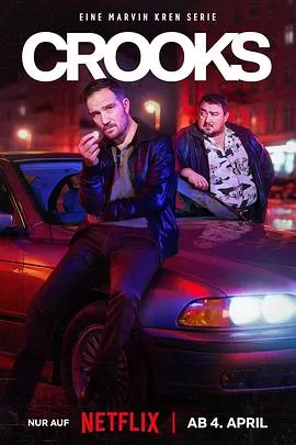 穿越八零她嫁老板被深深溺爱