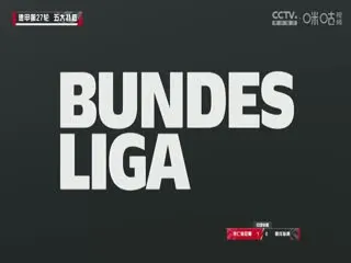 贾二虎的硬核人生