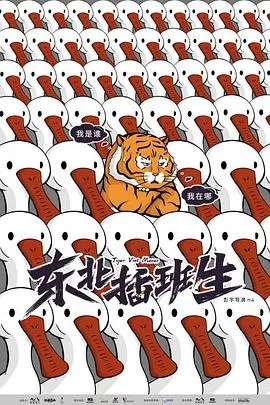 星际之门：宇宙第二季