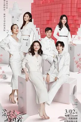 火球：来自黑暗世界的访客