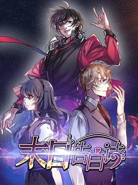 迪克·约翰逊的去世