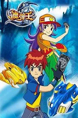 美国谋杀故事：隔壁那家人