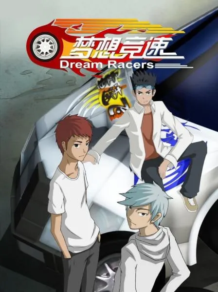 穿越74分家后天天有肉吃