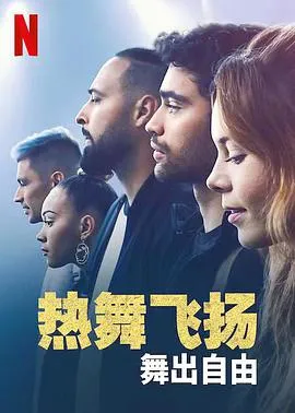 重生九零之离婚后我带家人发大财