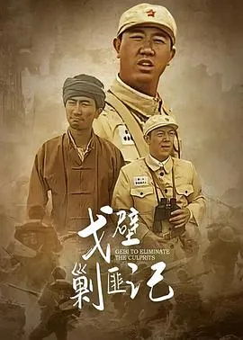 系统让我走剧情，反派给我当靠山