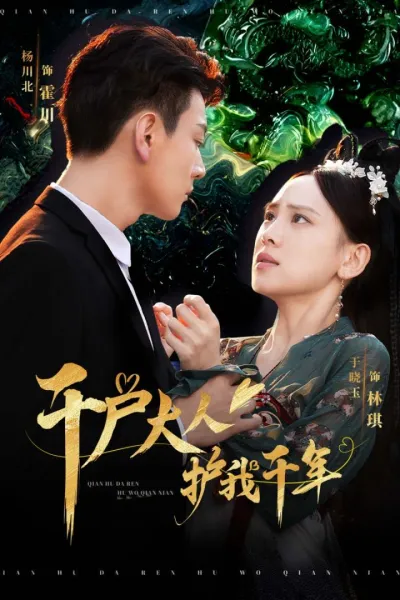 意甲联赛：尤文图斯VS克雷莫内塞20260113