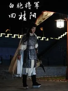 让人窒息的婚姻