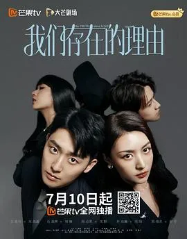 八零退婚后被高冷队长霸道宠