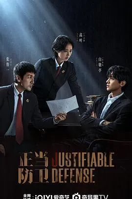 糟了，陛下竟然想摆烂