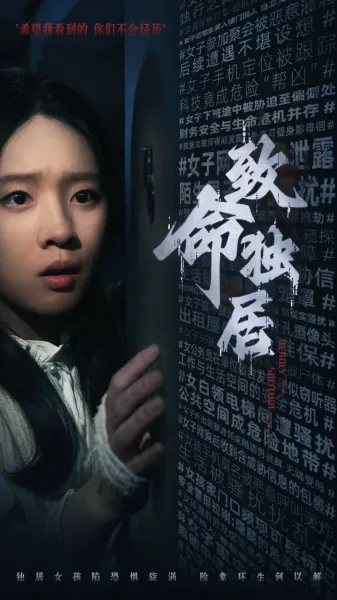 饥荒年我靠系统养崽