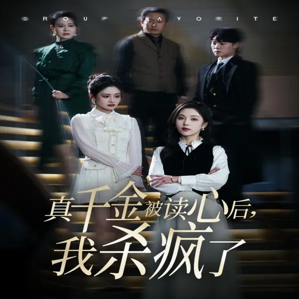 陷落于你的暮光