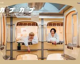 沈总别演了你的白月光注销了