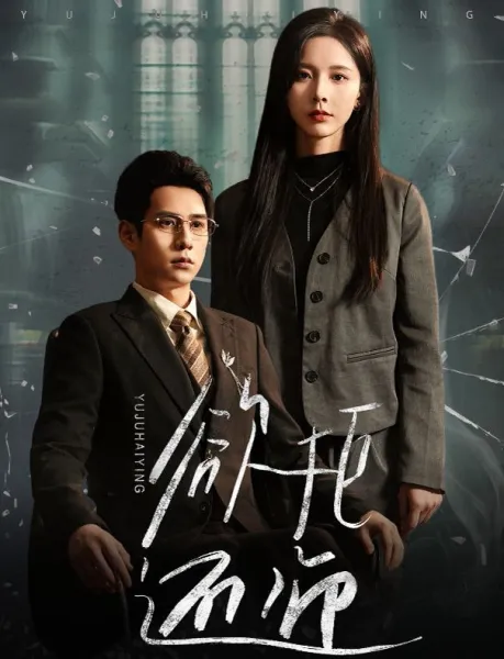 穿书七零，炮灰女配她又争又抢