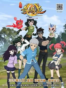 U23亚洲杯小组赛：伊朗VS黎巴嫩20260113