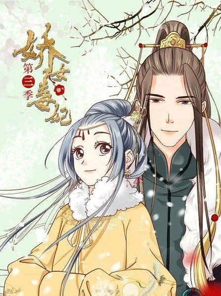 U23亚洲杯小组赛：乌兹别克斯坦VS韩国20260113